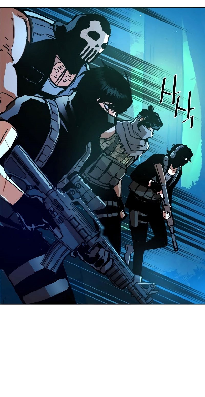Mercenary Enrollment Chapter 119 - halaman 70