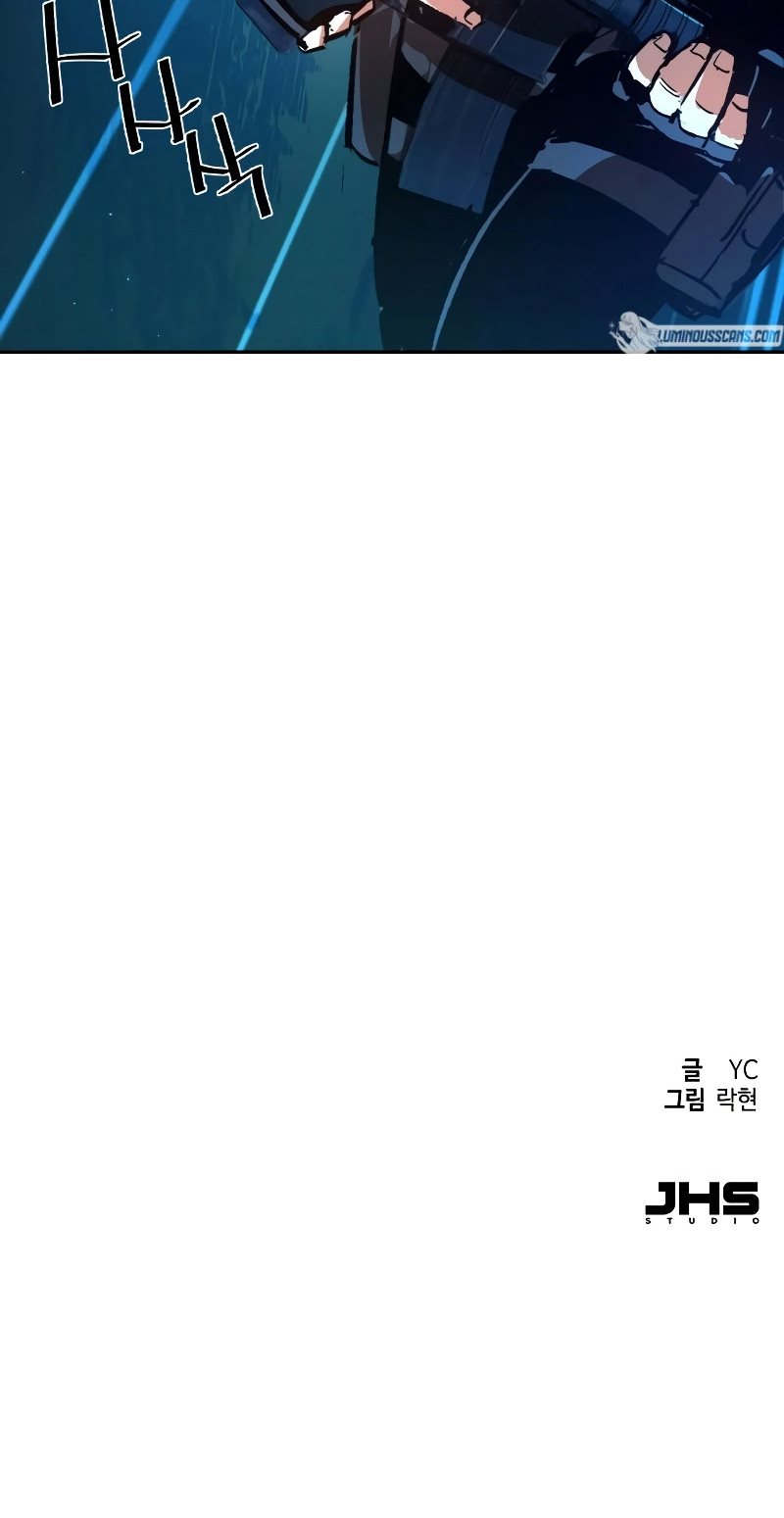 Mercenary Enrollment Chapter 119 - halaman 72