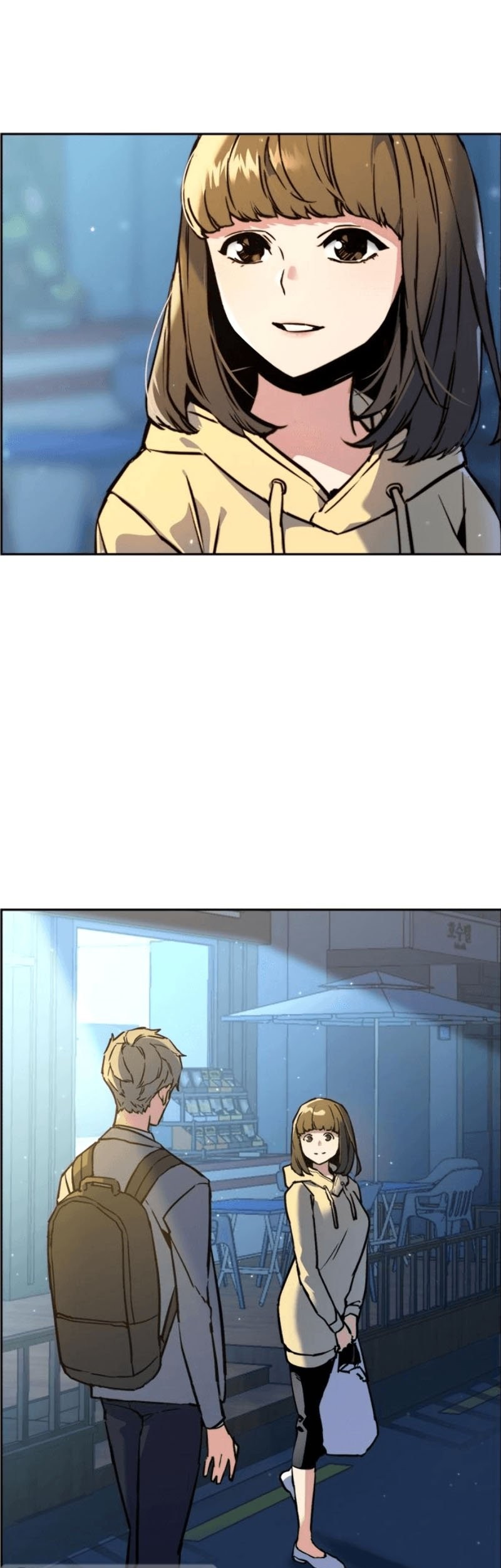 Mercenary Enrollment Chapter 12 - halaman 11