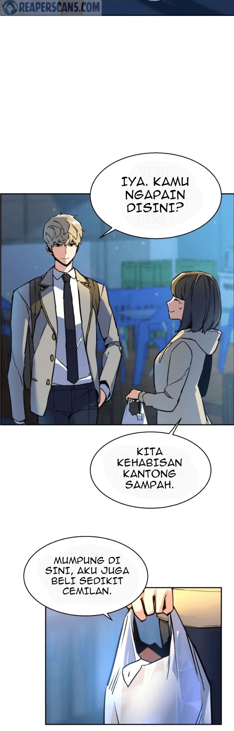 Mercenary Enrollment Chapter 12 - halaman 12