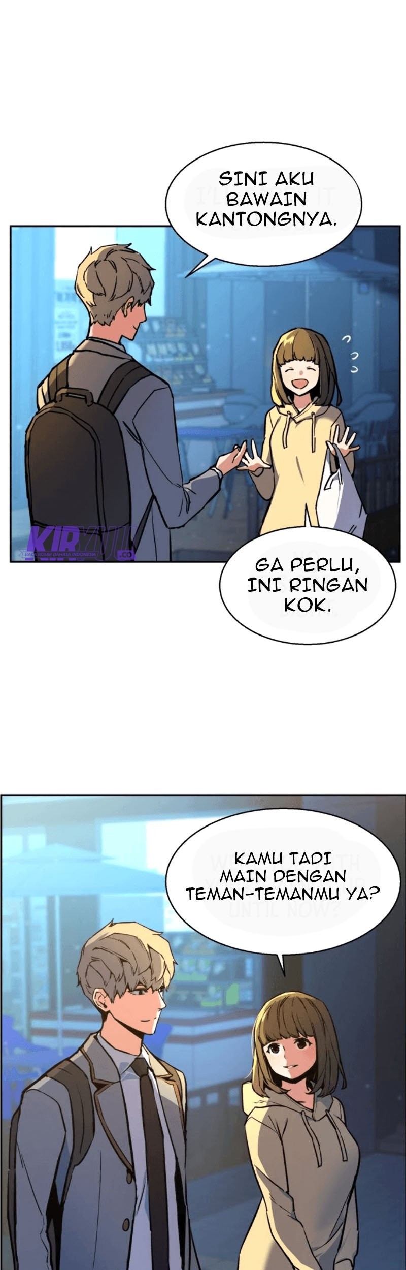Mercenary Enrollment Chapter 12 - halaman 14