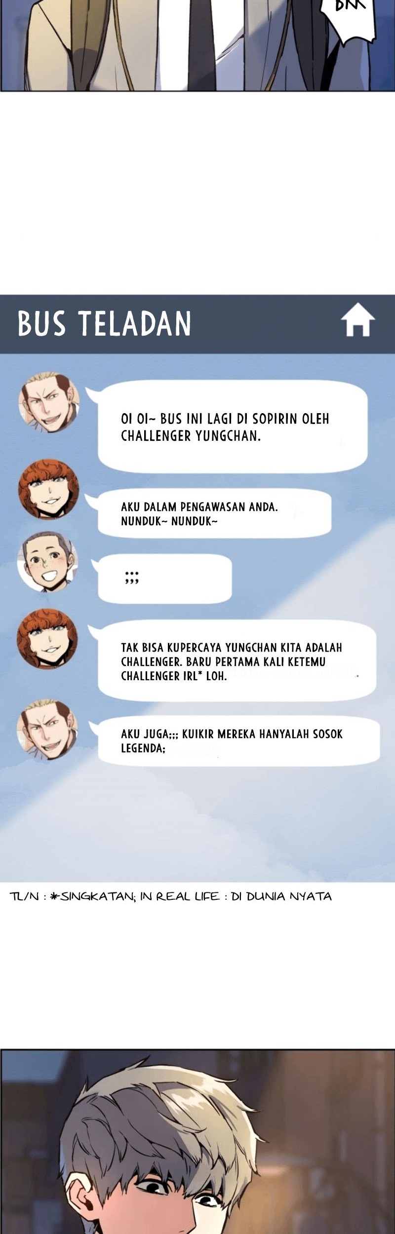 Mercenary Enrollment Chapter 12 - halaman 3