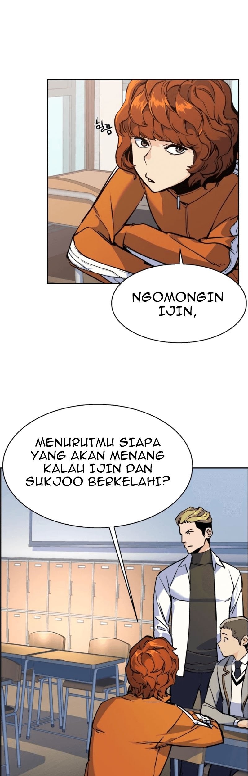 Mercenary Enrollment Chapter 12 - halaman 44