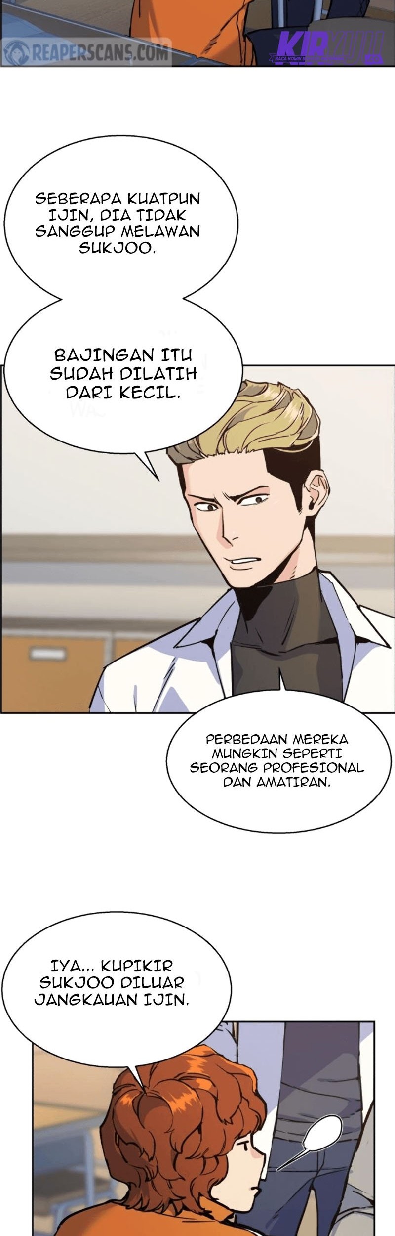 Mercenary Enrollment Chapter 12 - halaman 45