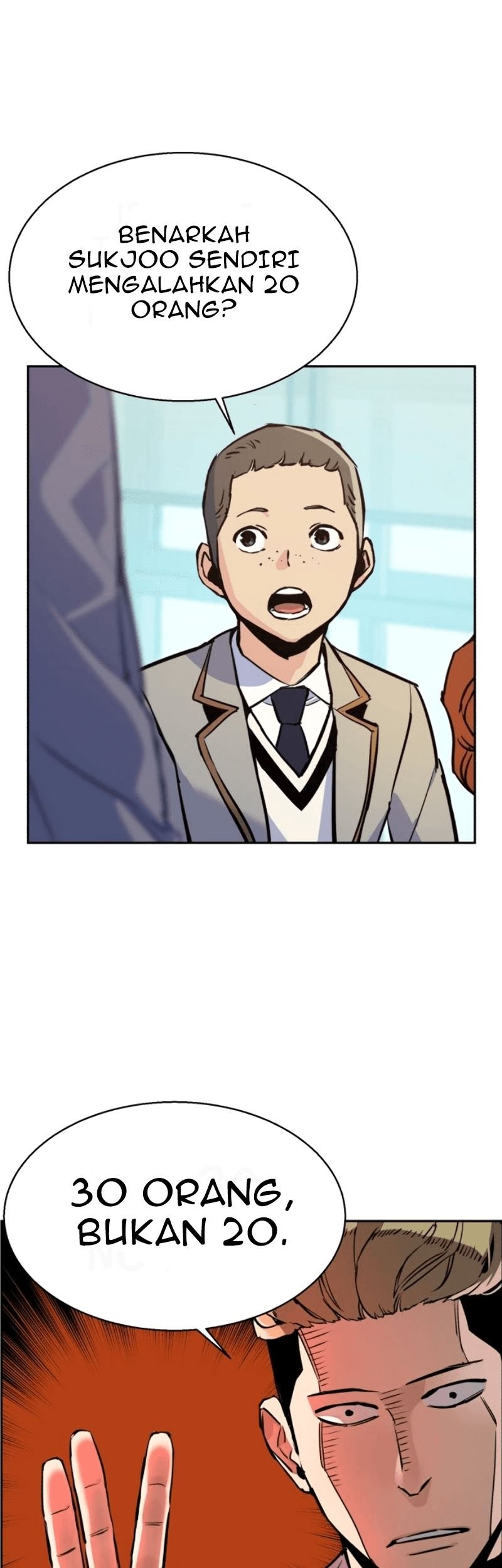 Mercenary Enrollment Chapter 12 - halaman 47