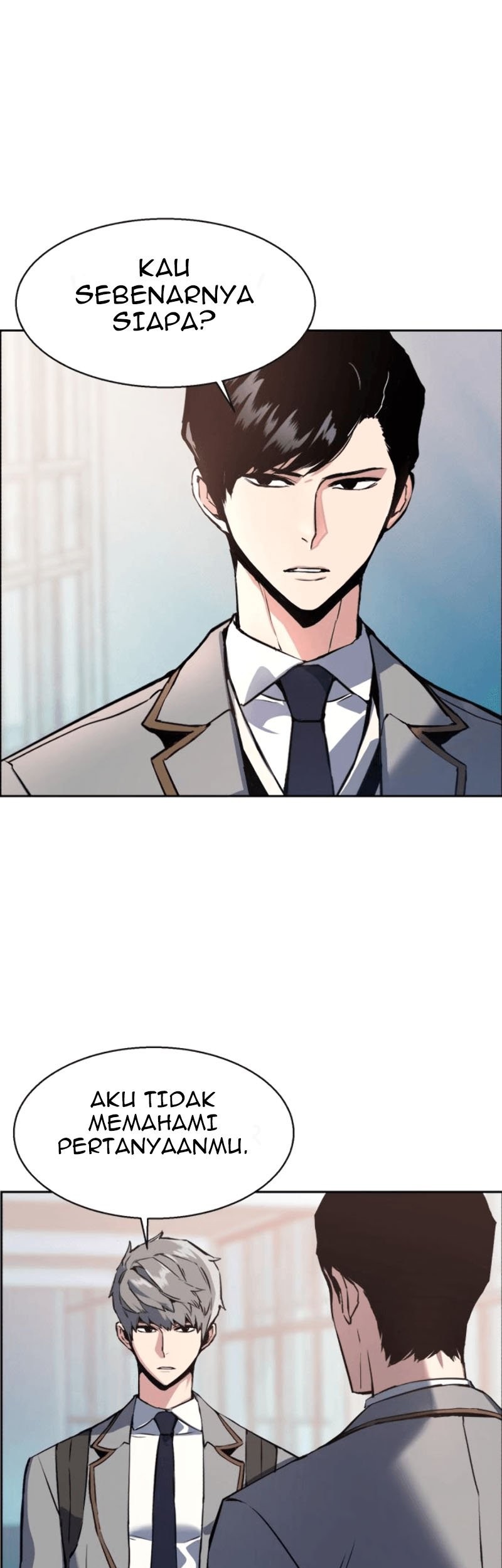 Mercenary Enrollment Chapter 12 - halaman 56