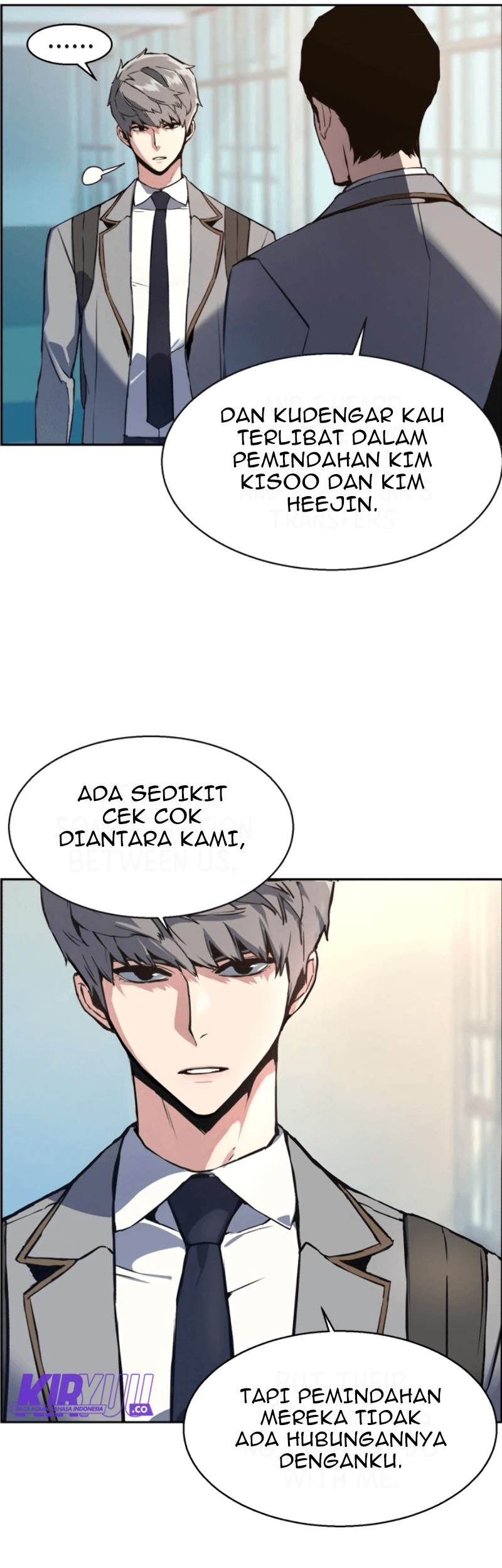 Mercenary Enrollment Chapter 12 - halaman 58