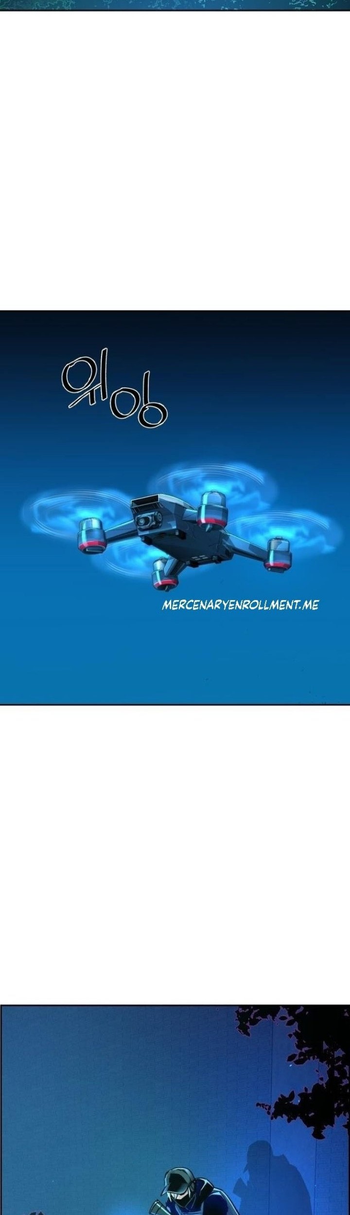 Mercenary Enrollment Chapter 120 - halaman 3