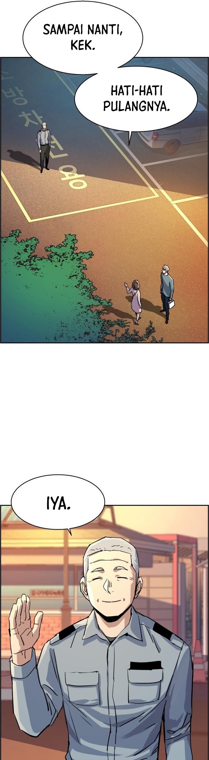 Mercenary Enrollment Chapter 121 - halaman 30