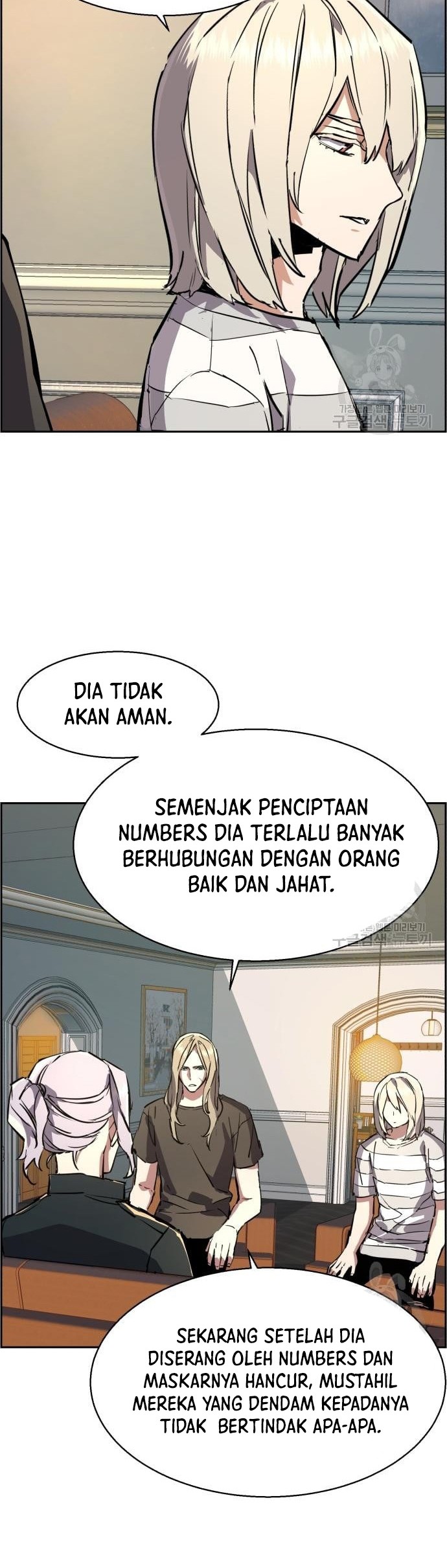 Mercenary Enrollment Chapter 122 - halaman 53