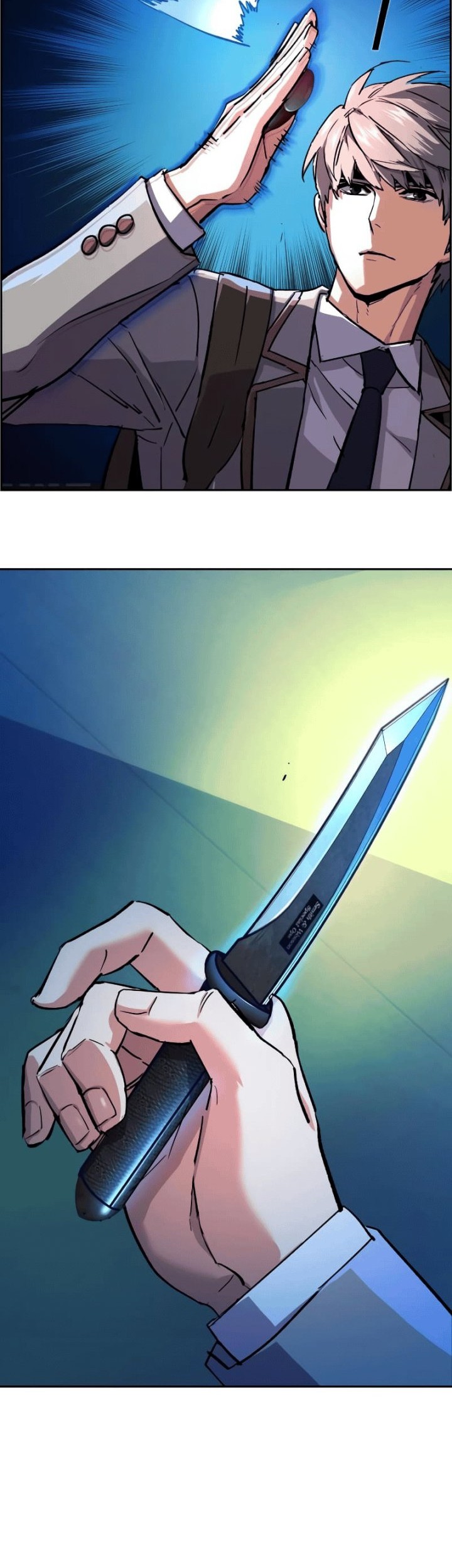 Mercenary Enrollment Chapter 124 - halaman 11