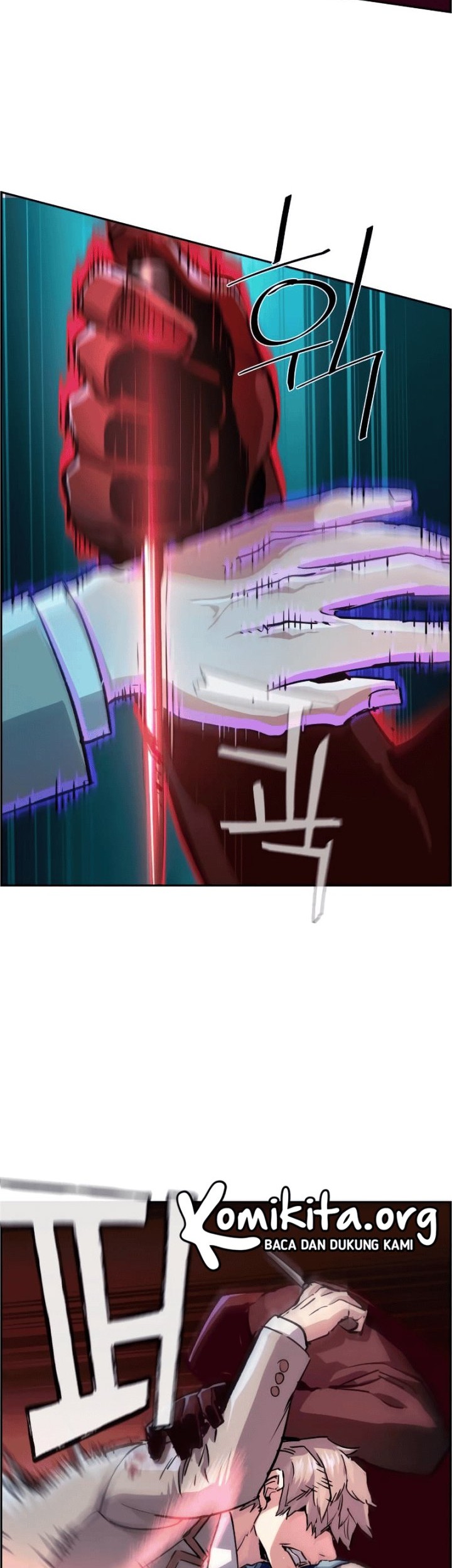 Mercenary Enrollment Chapter 124 - halaman 16