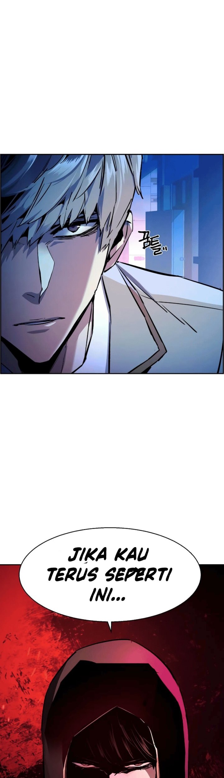 Mercenary Enrollment Chapter 124 - halaman 20
