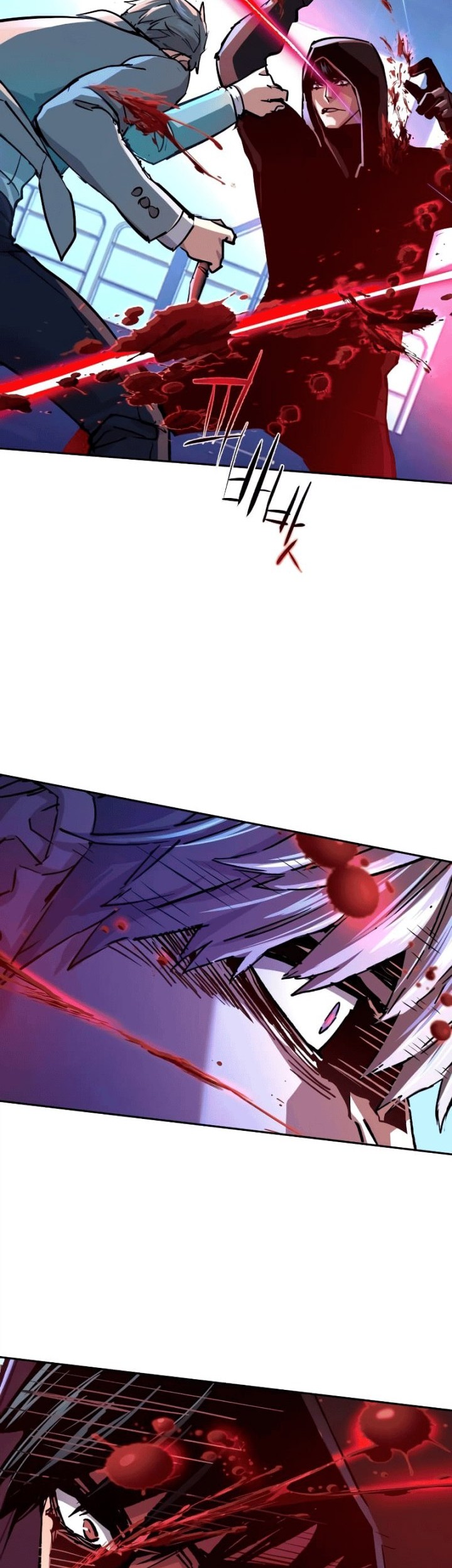 Mercenary Enrollment Chapter 124 - halaman 24