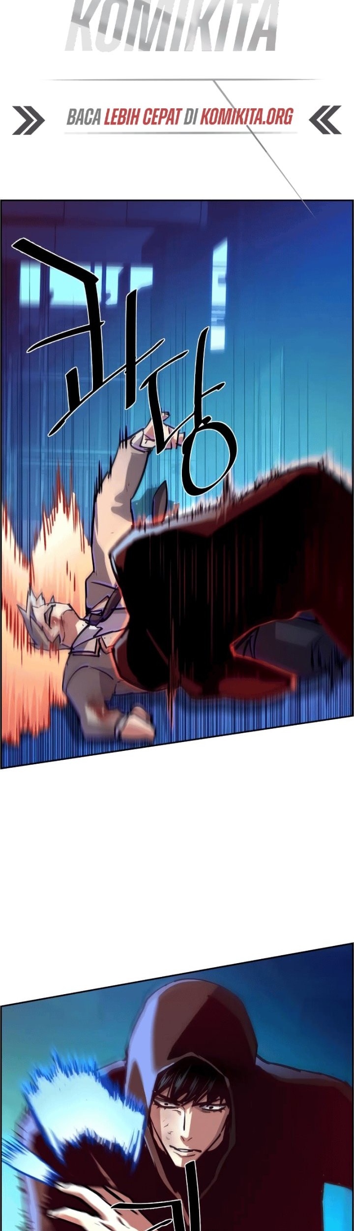 Mercenary Enrollment Chapter 124 - halaman 30