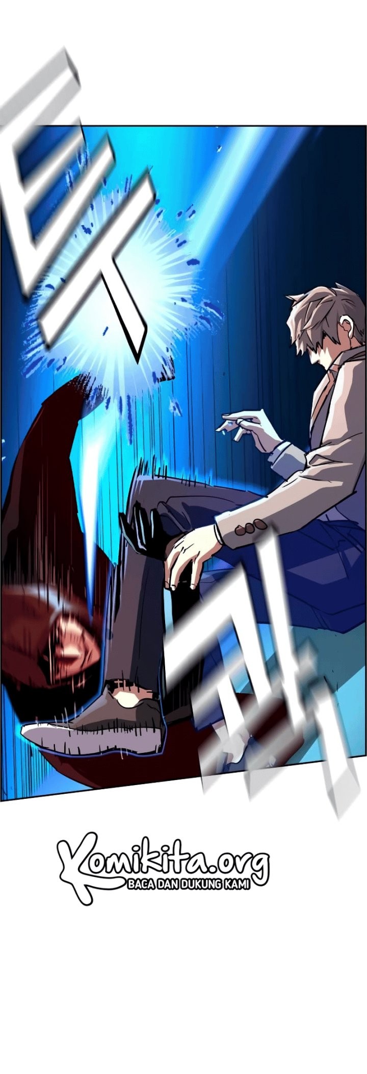 Mercenary Enrollment Chapter 124 - halaman 32