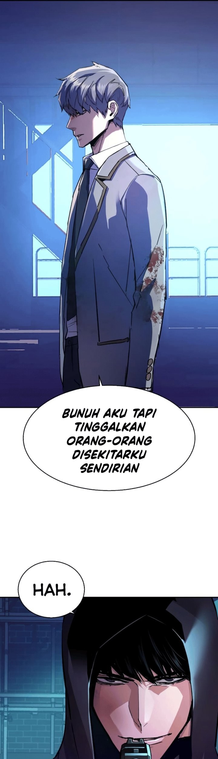 Mercenary Enrollment Chapter 124 - halaman 43