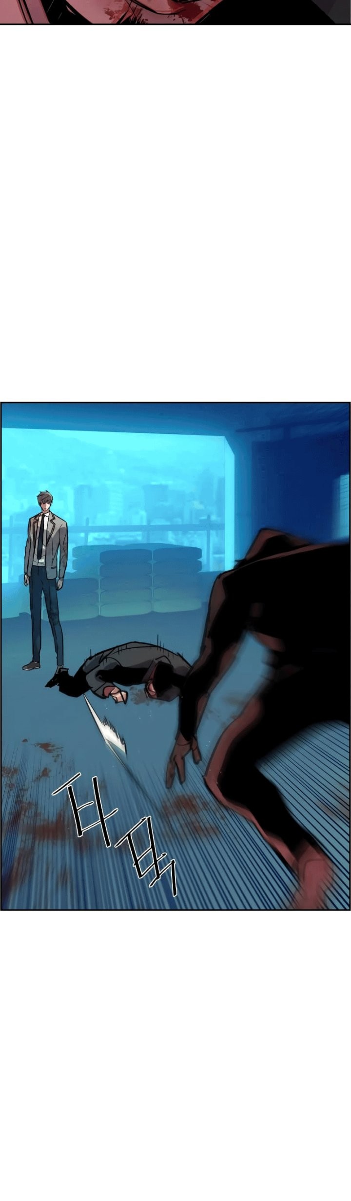 Mercenary Enrollment Chapter 124 - halaman 58