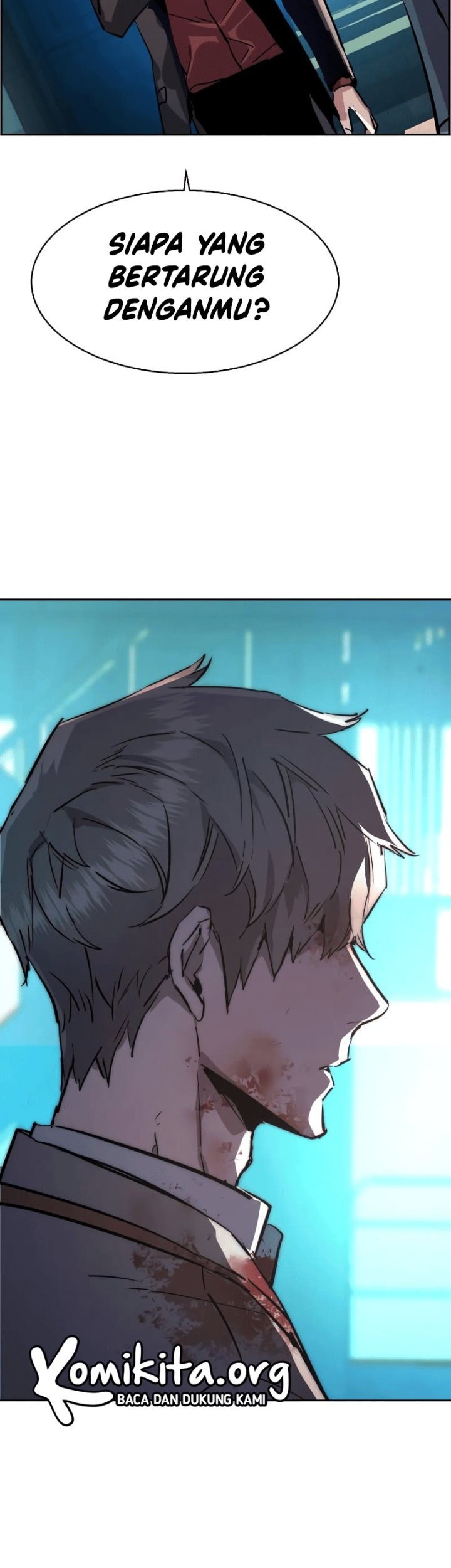 Mercenary Enrollment Chapter 124 - halaman 61