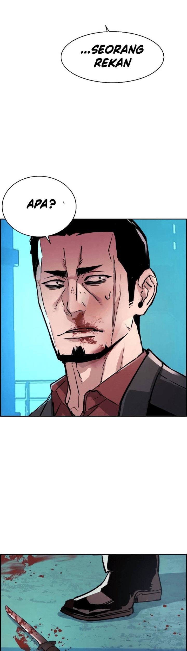 Mercenary Enrollment Chapter 124 - halaman 62