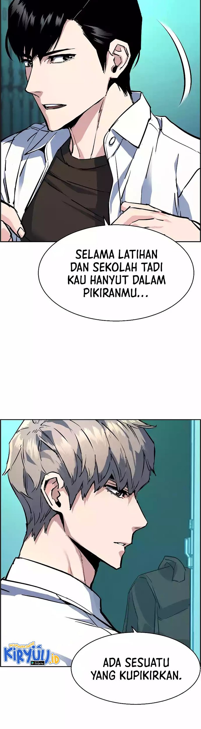 Mercenary Enrollment Chapter 125 - halaman 32