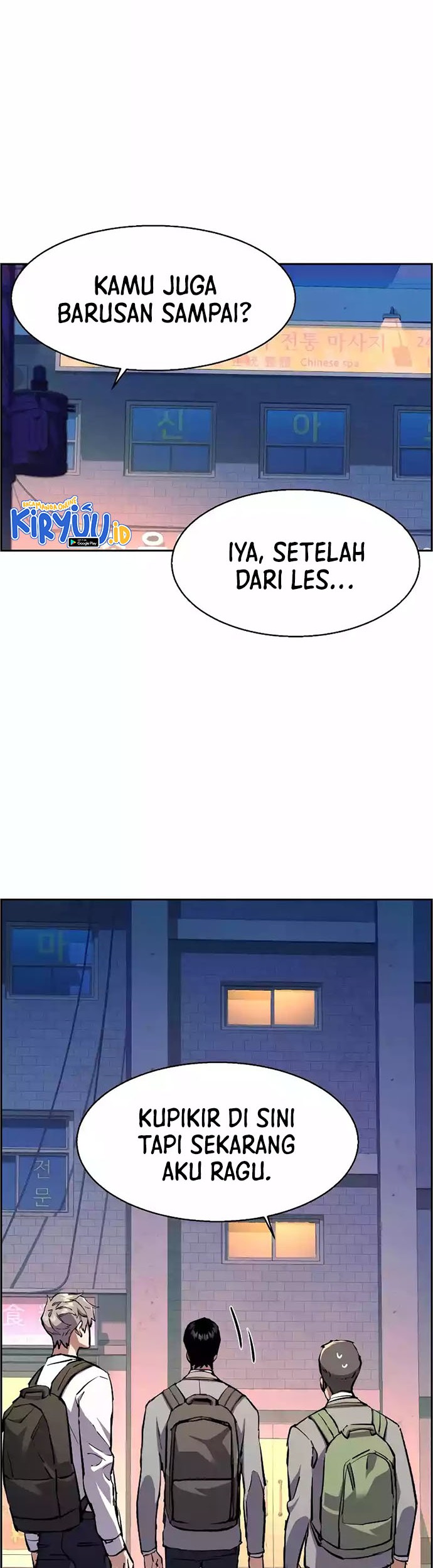 Mercenary Enrollment Chapter 125 - halaman 39