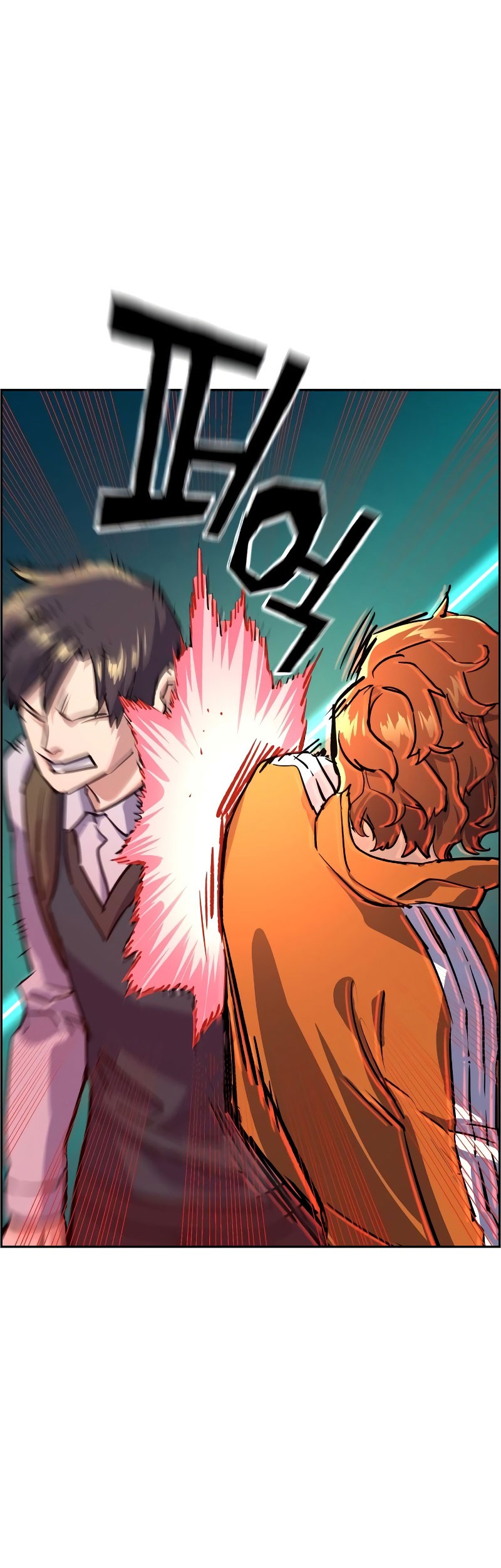 Mercenary Enrollment Chapter 126 - halaman 32