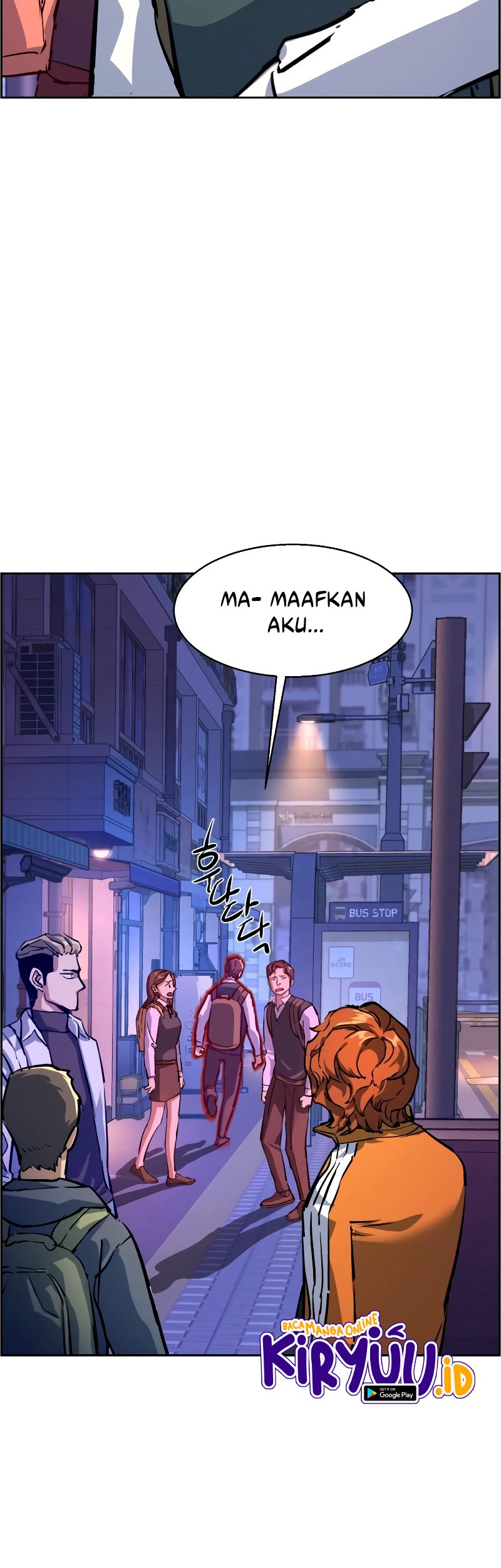 Mercenary Enrollment Chapter 126 - halaman 35