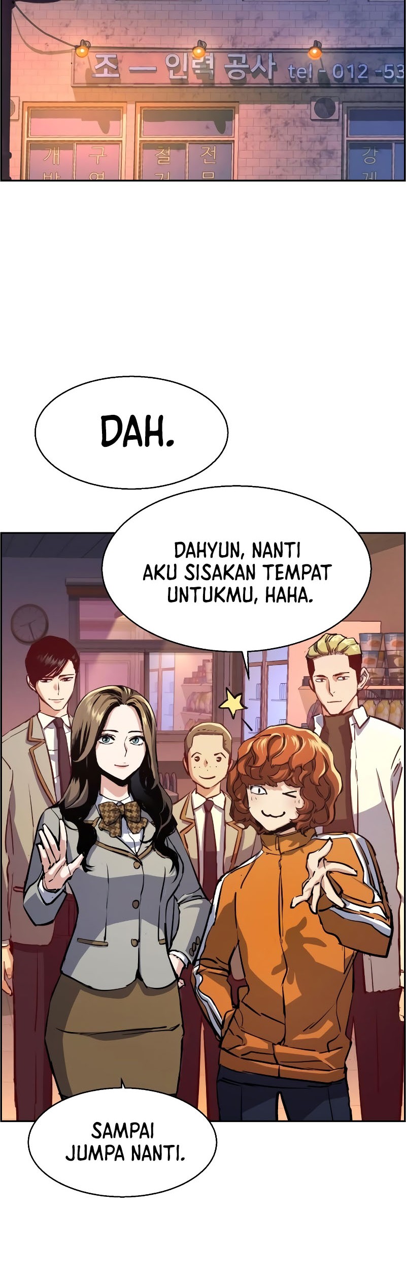 Mercenary Enrollment Chapter 127 - halaman 3