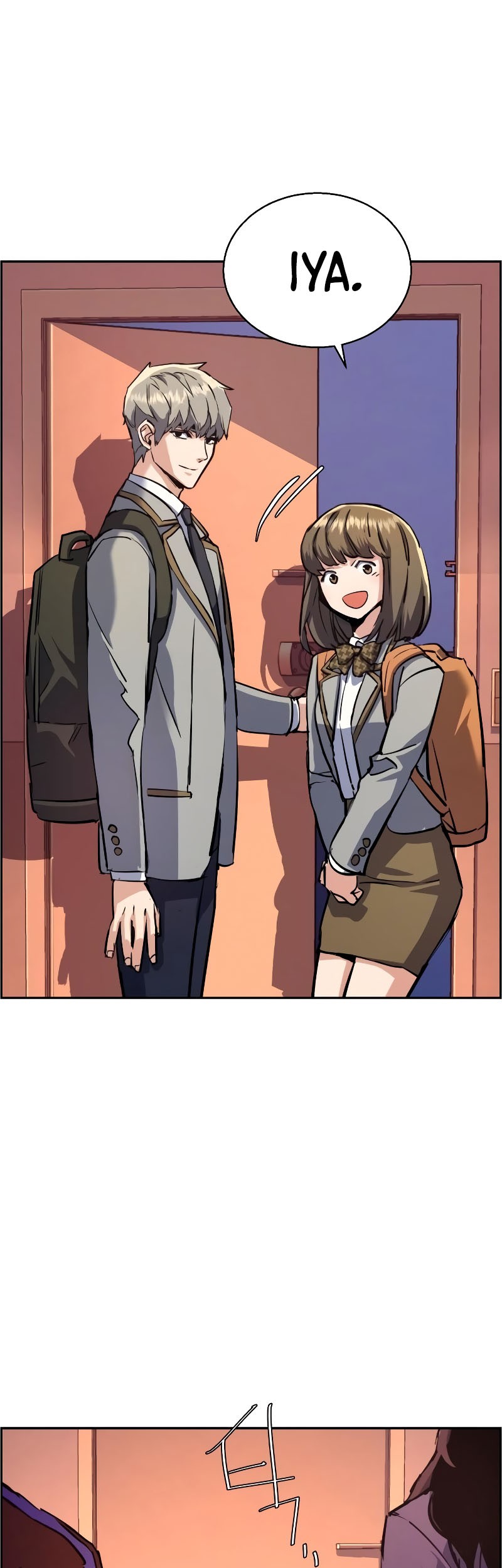 Mercenary Enrollment Chapter 127 - halaman 4