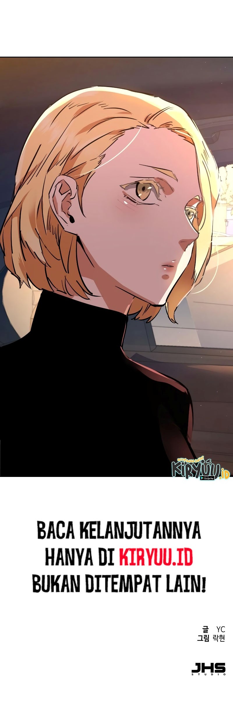 Mercenary Enrollment Chapter 127 - halaman 69
