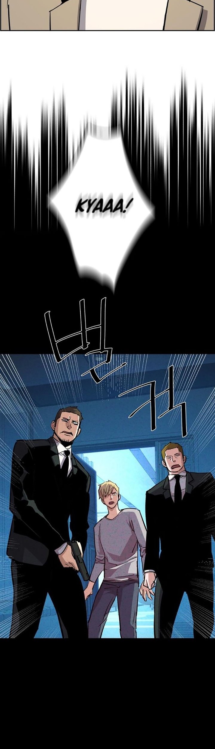 Mercenary Enrollment Chapter 128 - halaman 45