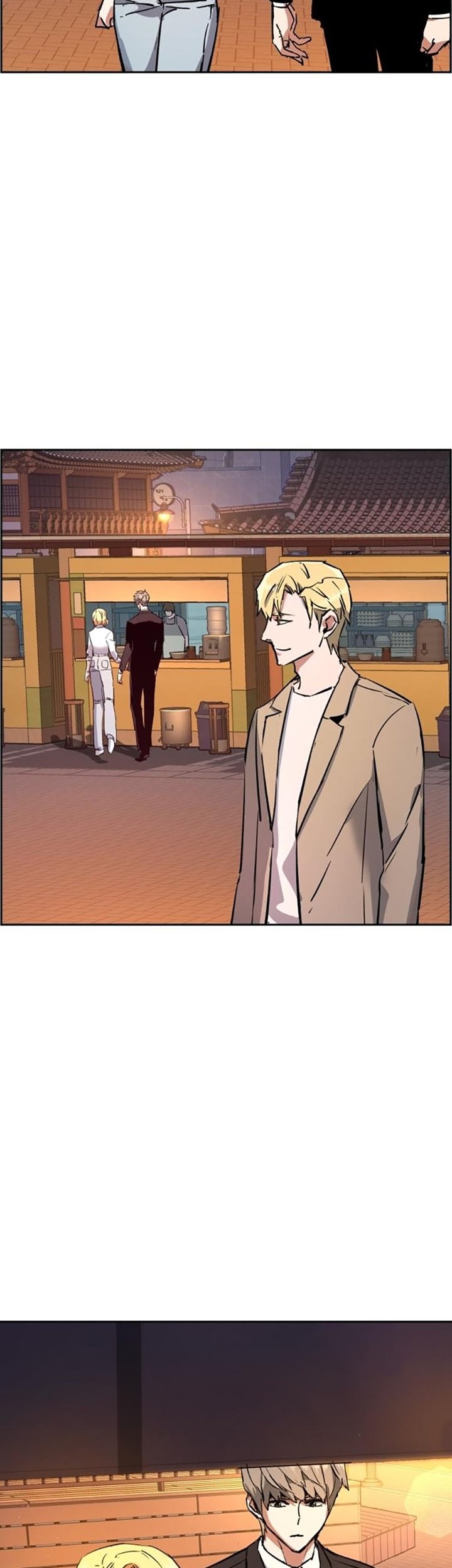 Mercenary Enrollment Chapter 128 - halaman 59