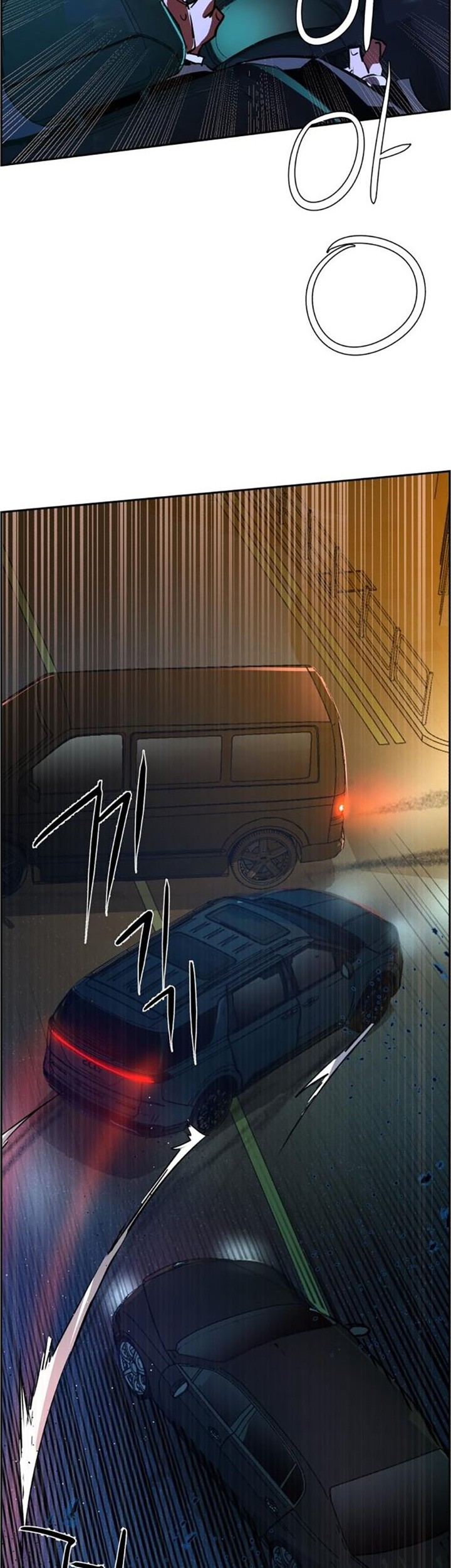 Mercenary Enrollment Chapter 128 - halaman 63