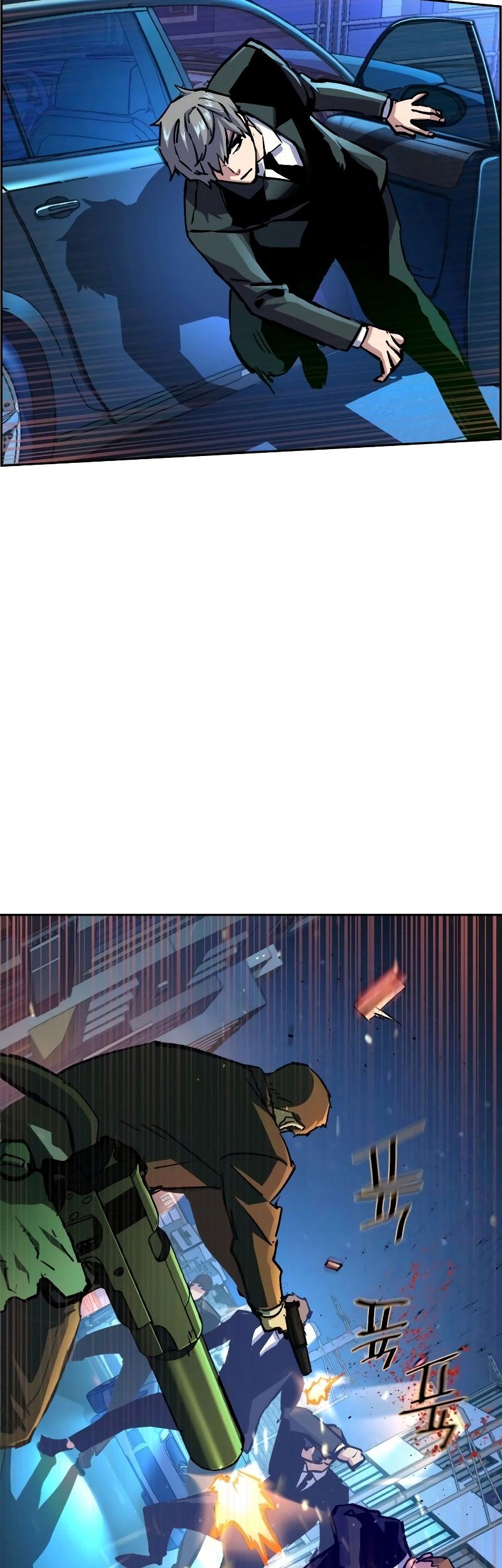 Mercenary Enrollment Chapter 129 - halaman 20