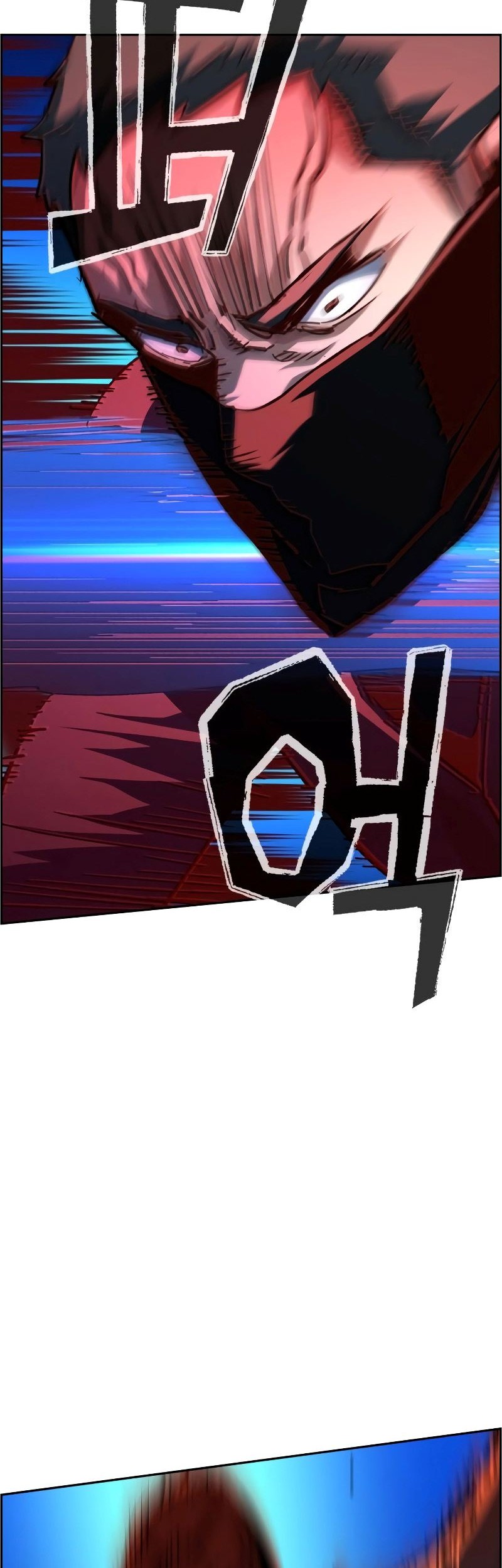 Mercenary Enrollment Chapter 129 - halaman 43