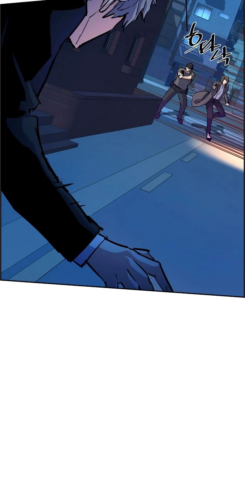 Mercenary Enrollment Chapter 129 - halaman 46