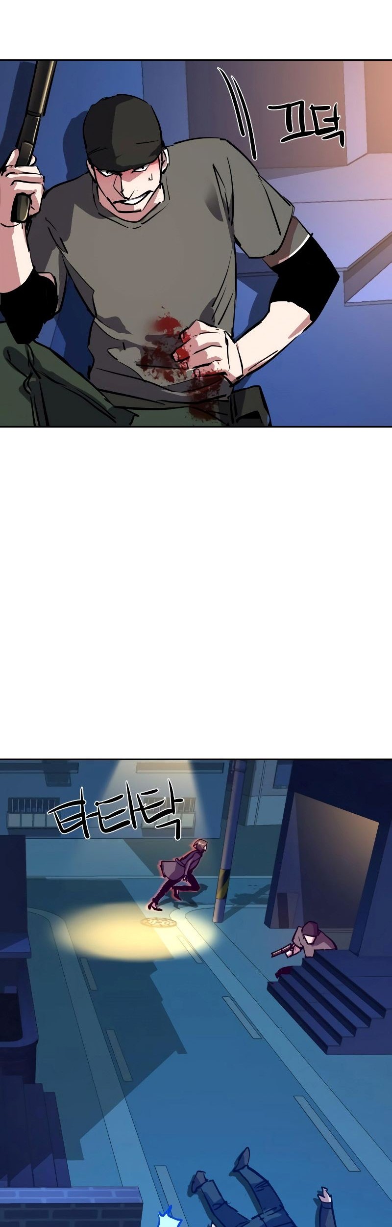 Mercenary Enrollment Chapter 129 - halaman 55