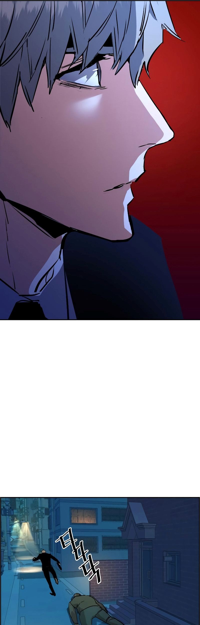 Mercenary Enrollment Chapter 129 - halaman 57