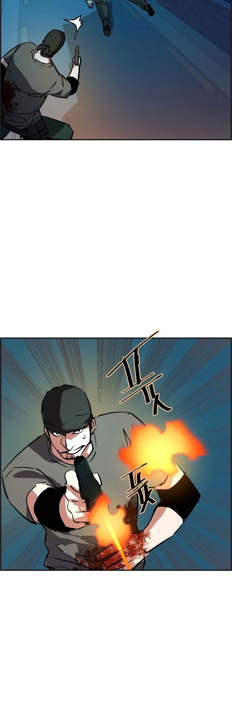 Mercenary Enrollment Chapter 129 - halaman 58