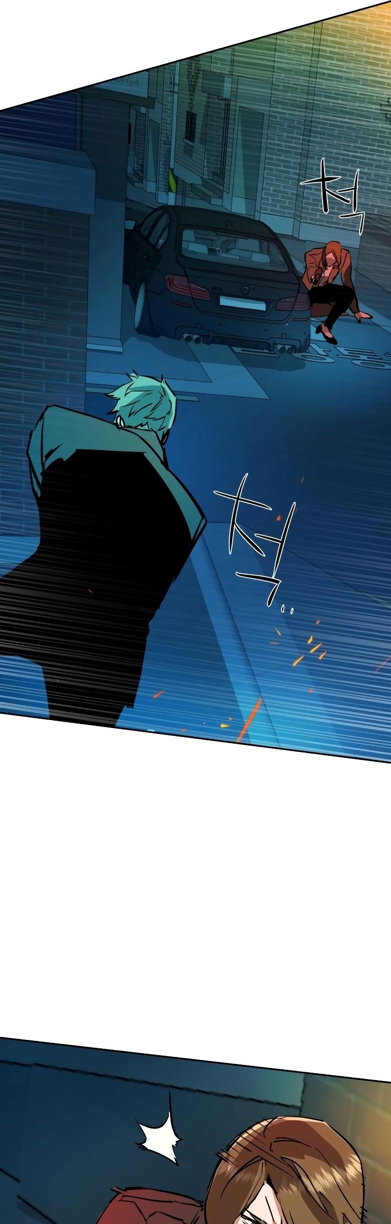 Mercenary Enrollment Chapter 129 - halaman 67