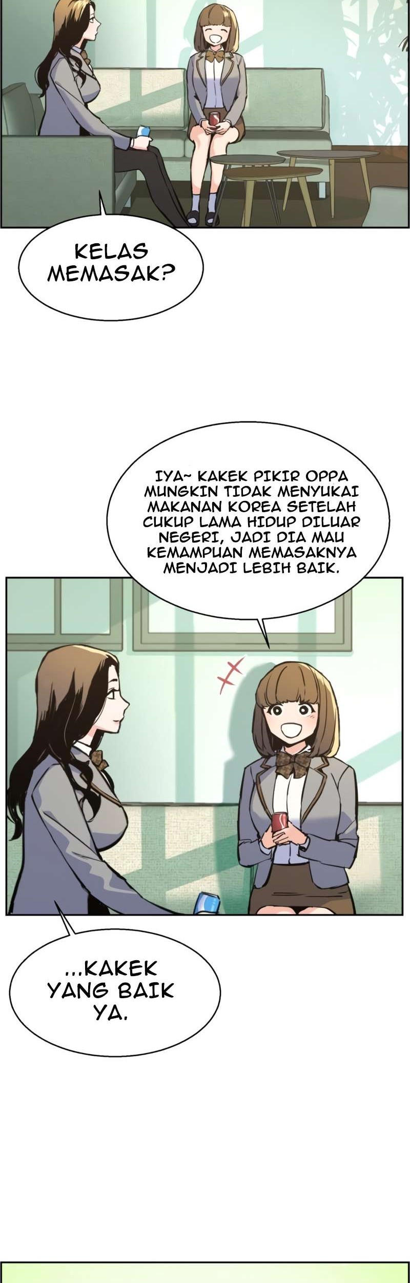 Mercenary Enrollment Chapter 13 - halaman 13