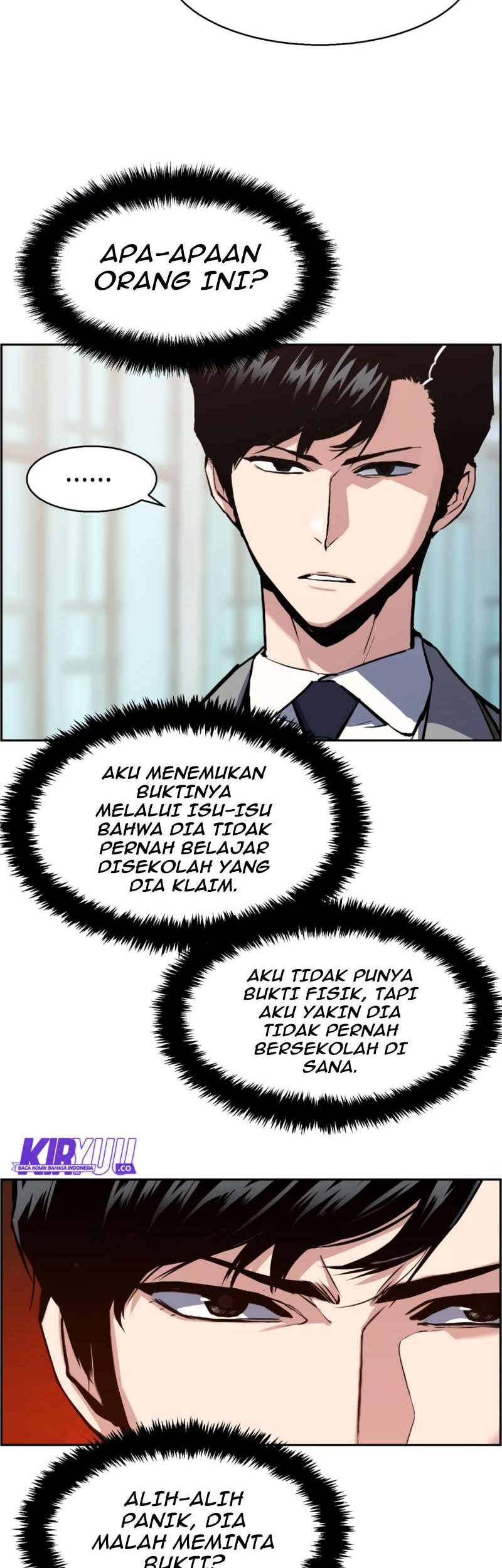Mercenary Enrollment Chapter 13 - halaman 23