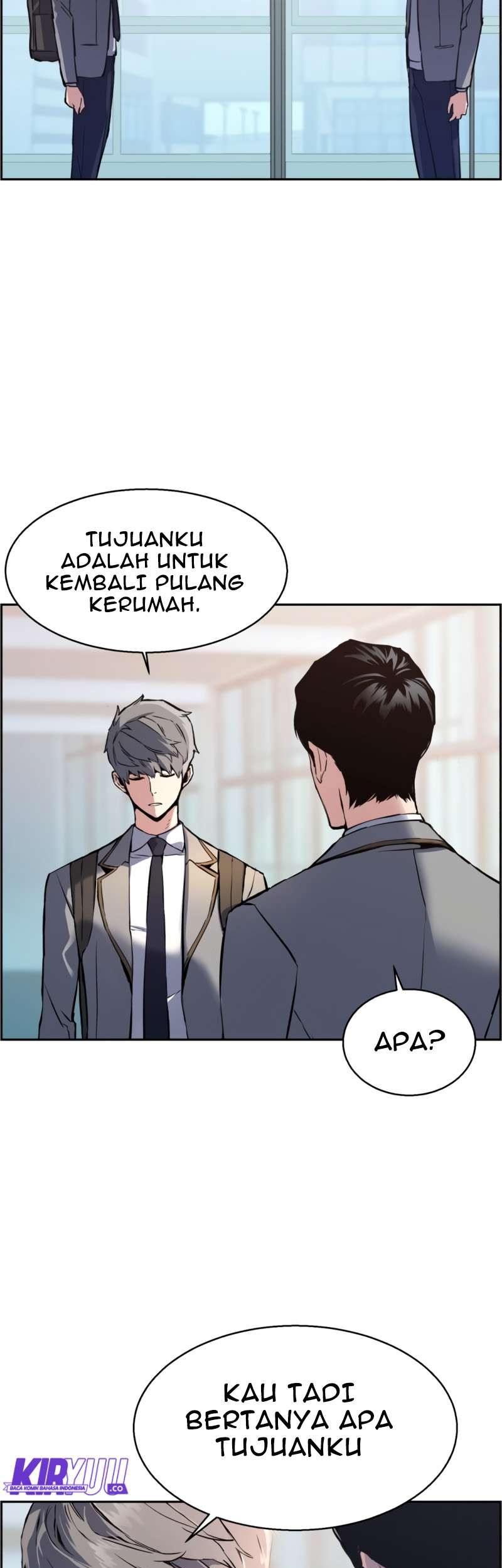 Mercenary Enrollment Chapter 13 - halaman 26