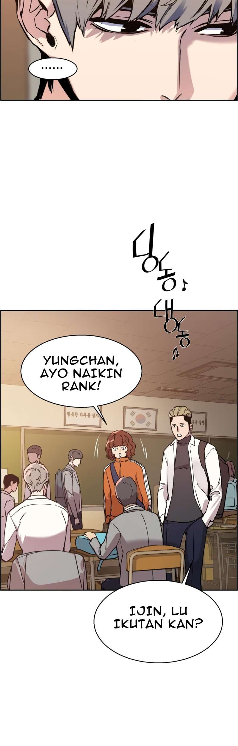 Mercenary Enrollment Chapter 13 - halaman 32