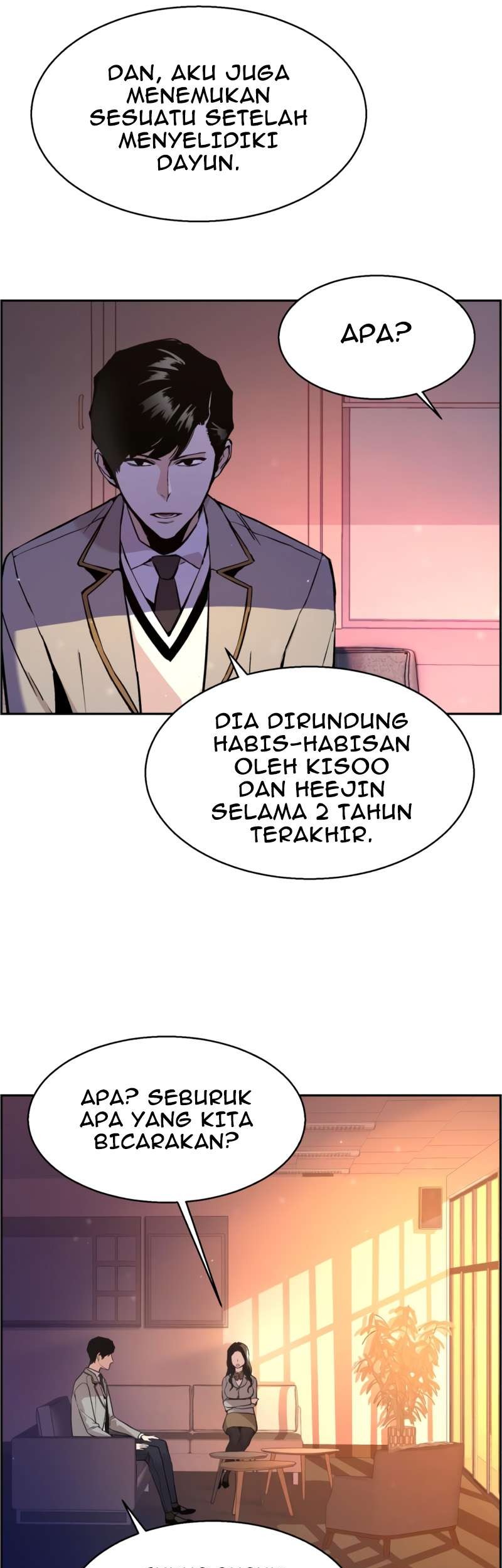 Mercenary Enrollment Chapter 13 - halaman 36