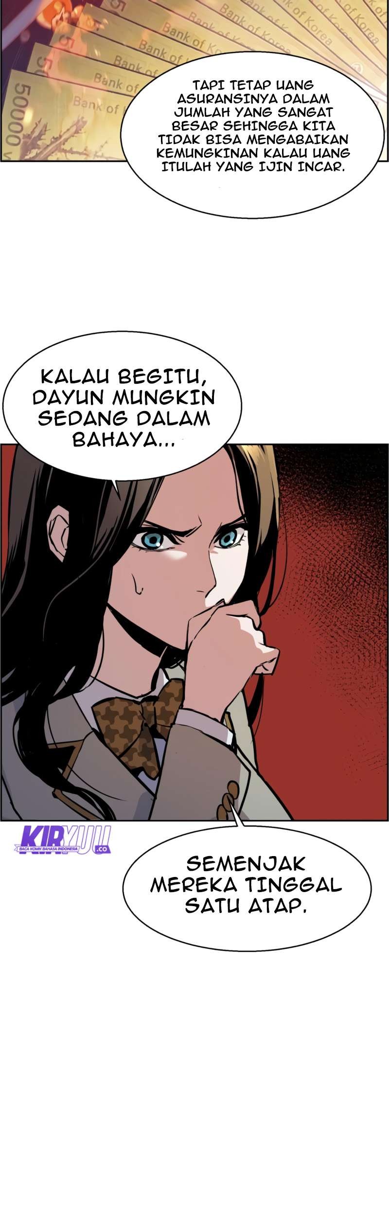 Mercenary Enrollment Chapter 13 - halaman 42