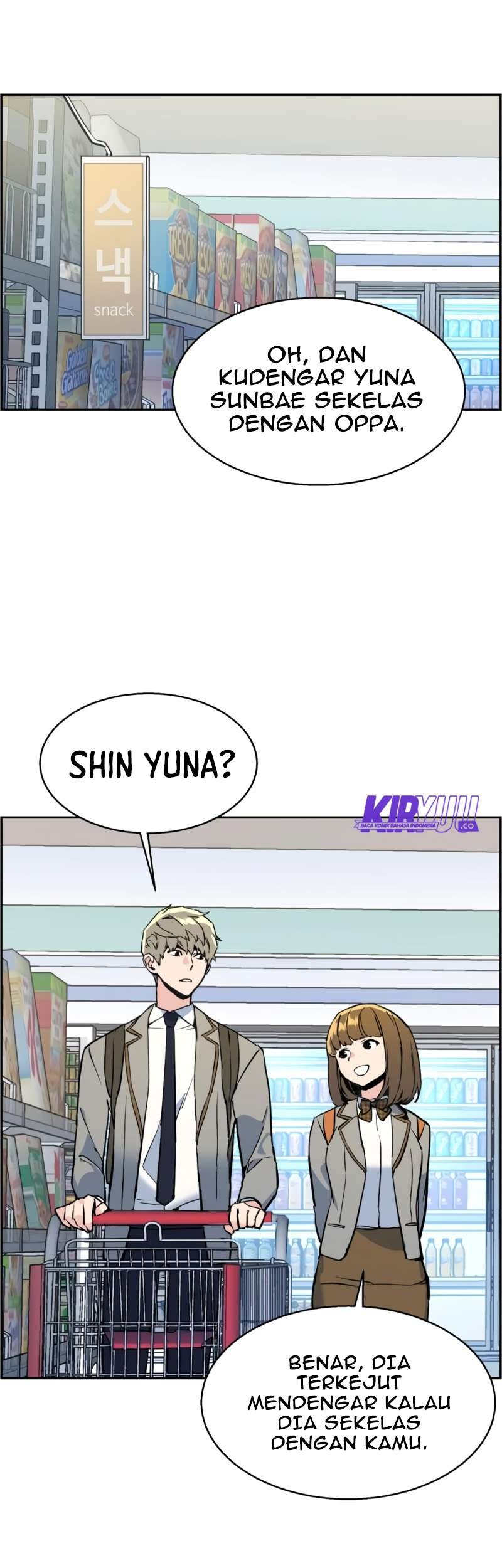 Mercenary Enrollment Chapter 13 - halaman 50