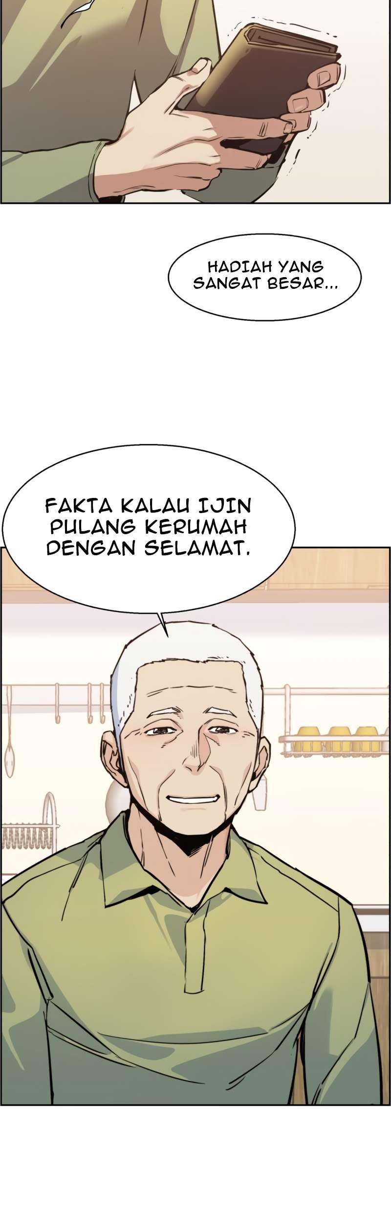 Mercenary Enrollment Chapter 13 - halaman 56