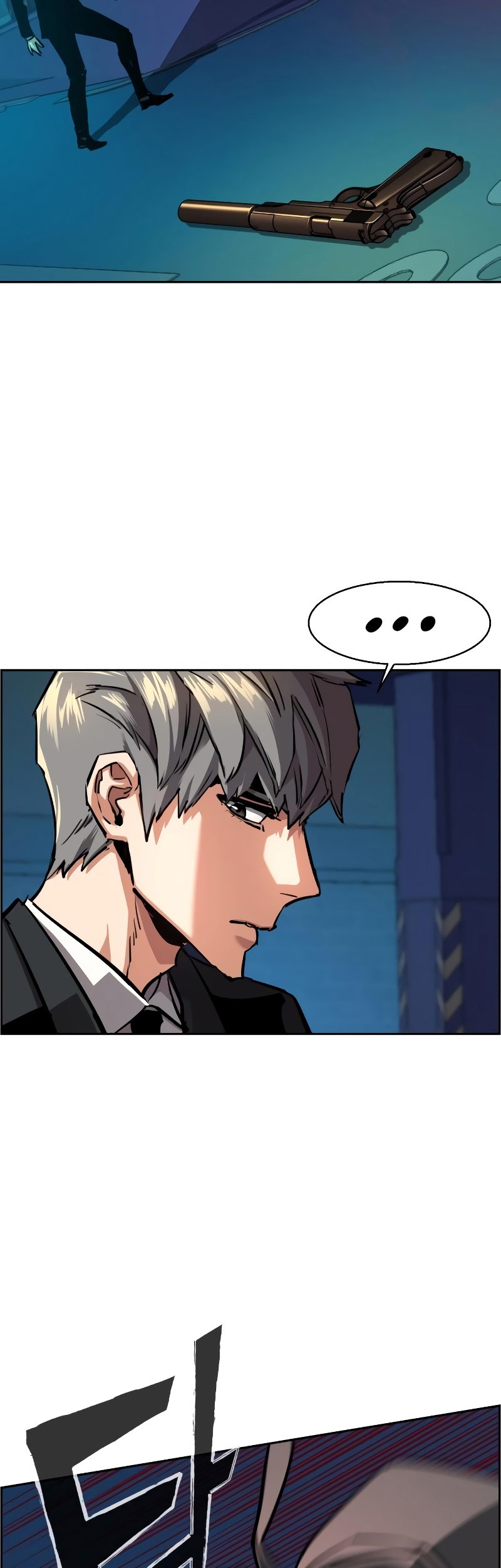 Mercenary Enrollment Chapter 130 - halaman 22